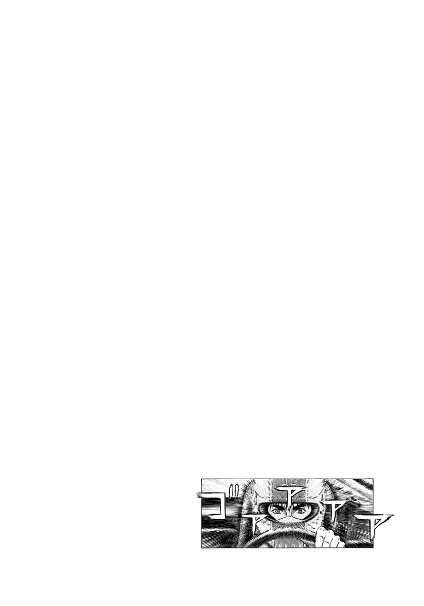 Countach Chap 257 - Next Chap 258