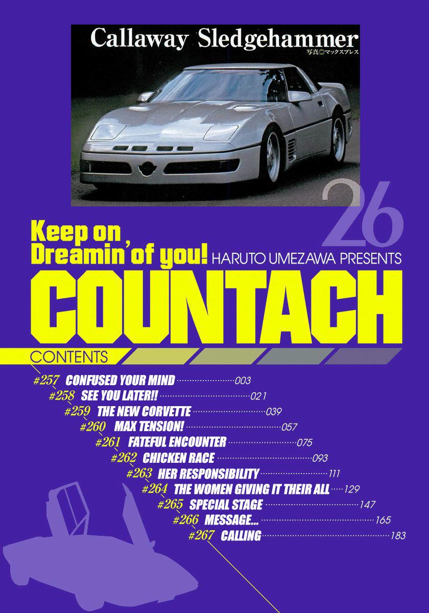Countach Chap 257 - Next Chap 258