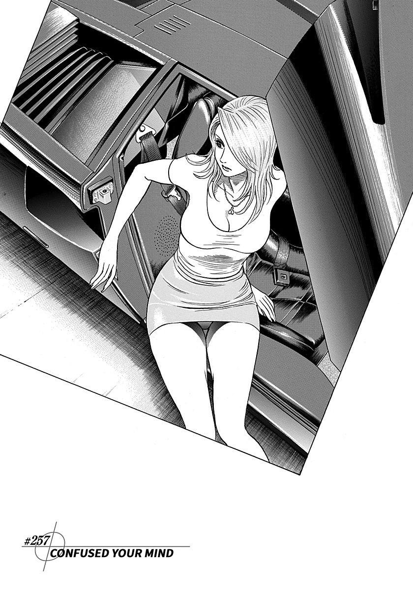 Countach Chap 257 - Next Chap 258