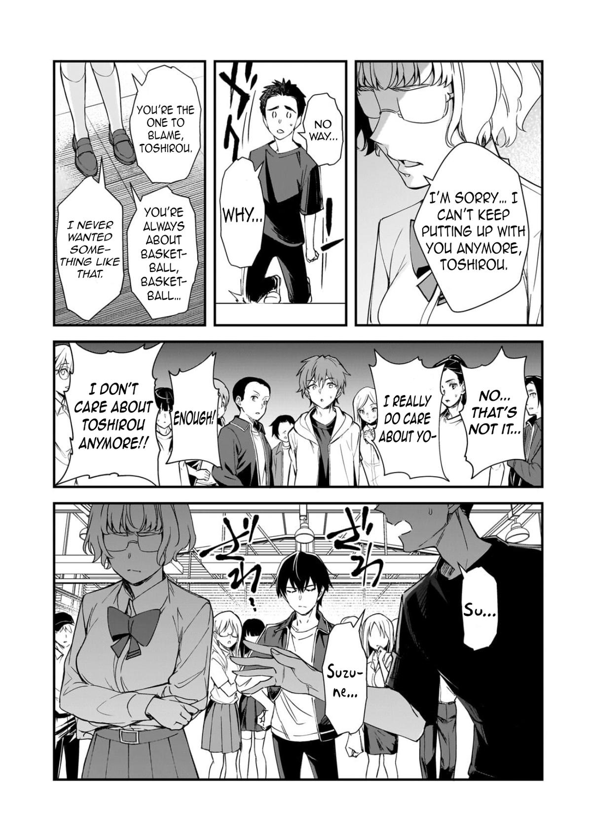 Ore ni Trauma wo Ataeta Joshi-tachi ga Chirachira Mitekuru kedo, Zannen desu ga Teokure desu Chap 33.1 - Next Chap 34.1