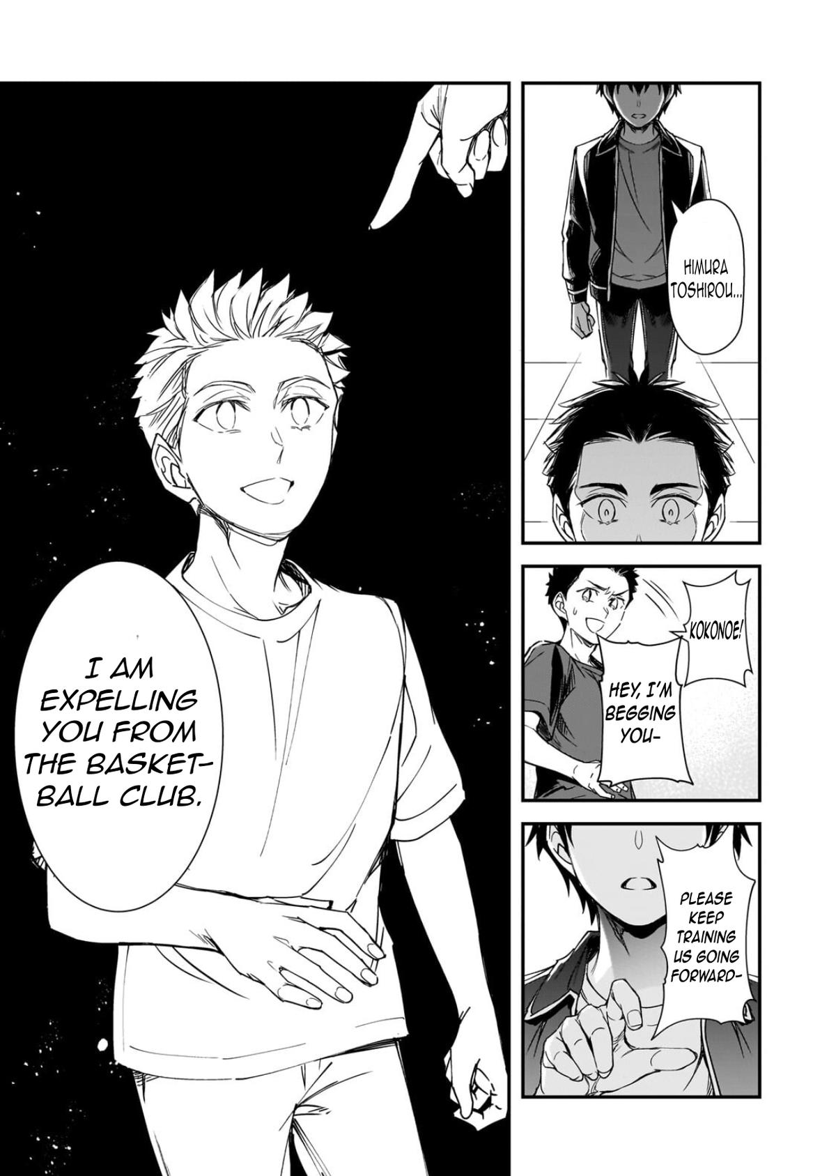 Ore ni Trauma wo Ataeta Joshi-tachi ga Chirachira Mitekuru kedo, Zannen desu ga Teokure desu Chap 33.1 - Next Chap 34.1