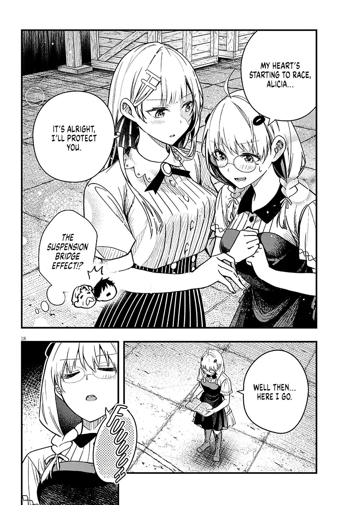 Henkyou Mob Kizoku no Uchi ni Totsuidekita Akuyaku Reijou ga, Mechakucha Dekiru Ii Yome Nanda ga? Chap 16 - Next Chap 17
