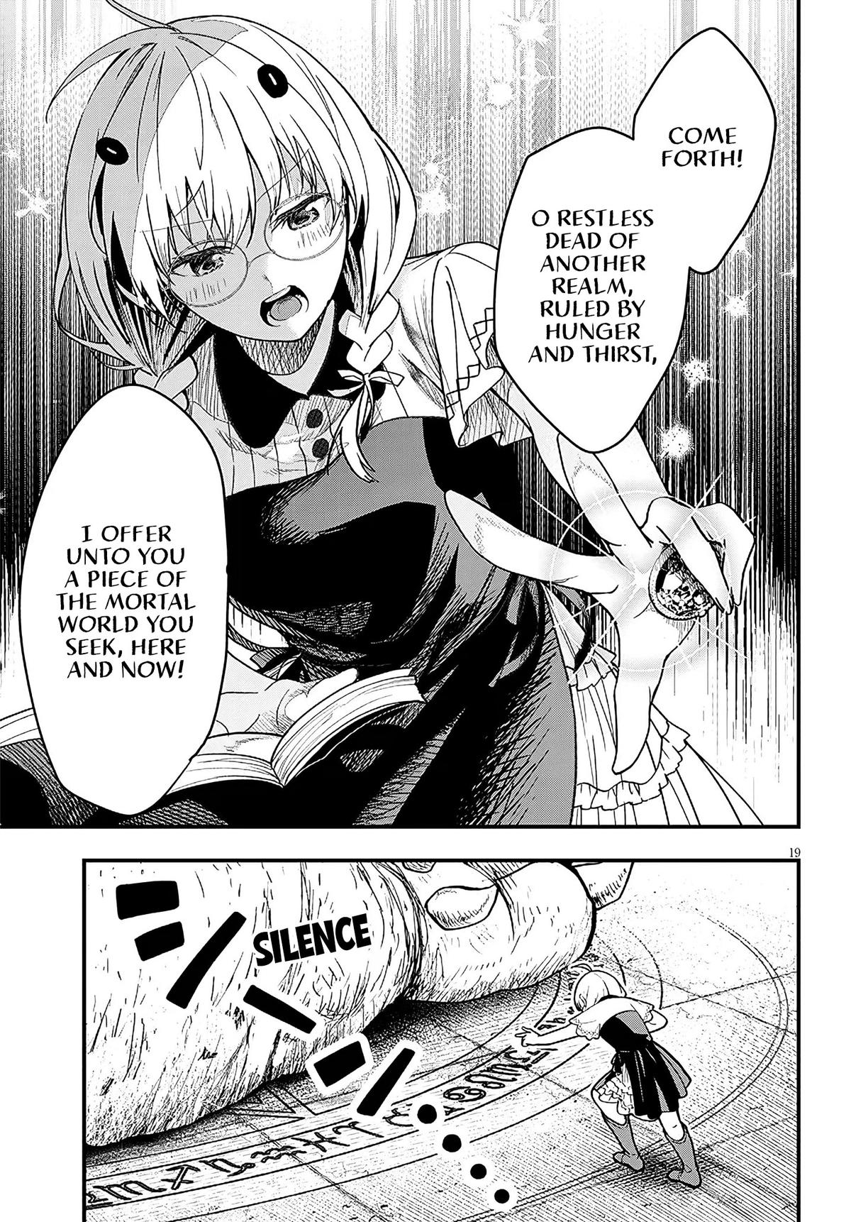 Henkyou Mob Kizoku no Uchi ni Totsuidekita Akuyaku Reijou ga, Mechakucha Dekiru Ii Yome Nanda ga? Chap 16 - Next Chap 17