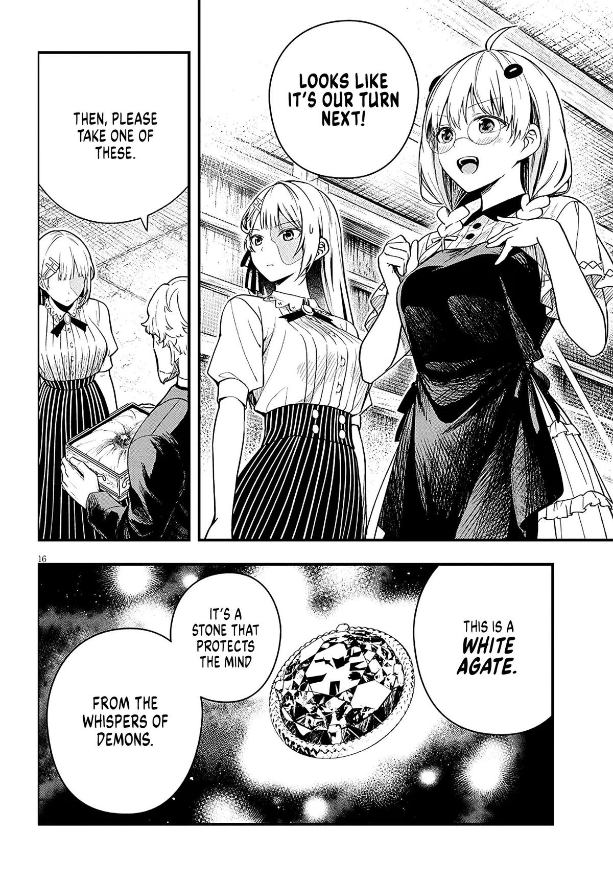 Henkyou Mob Kizoku no Uchi ni Totsuidekita Akuyaku Reijou ga, Mechakucha Dekiru Ii Yome Nanda ga? Chap 16 - Next Chap 17