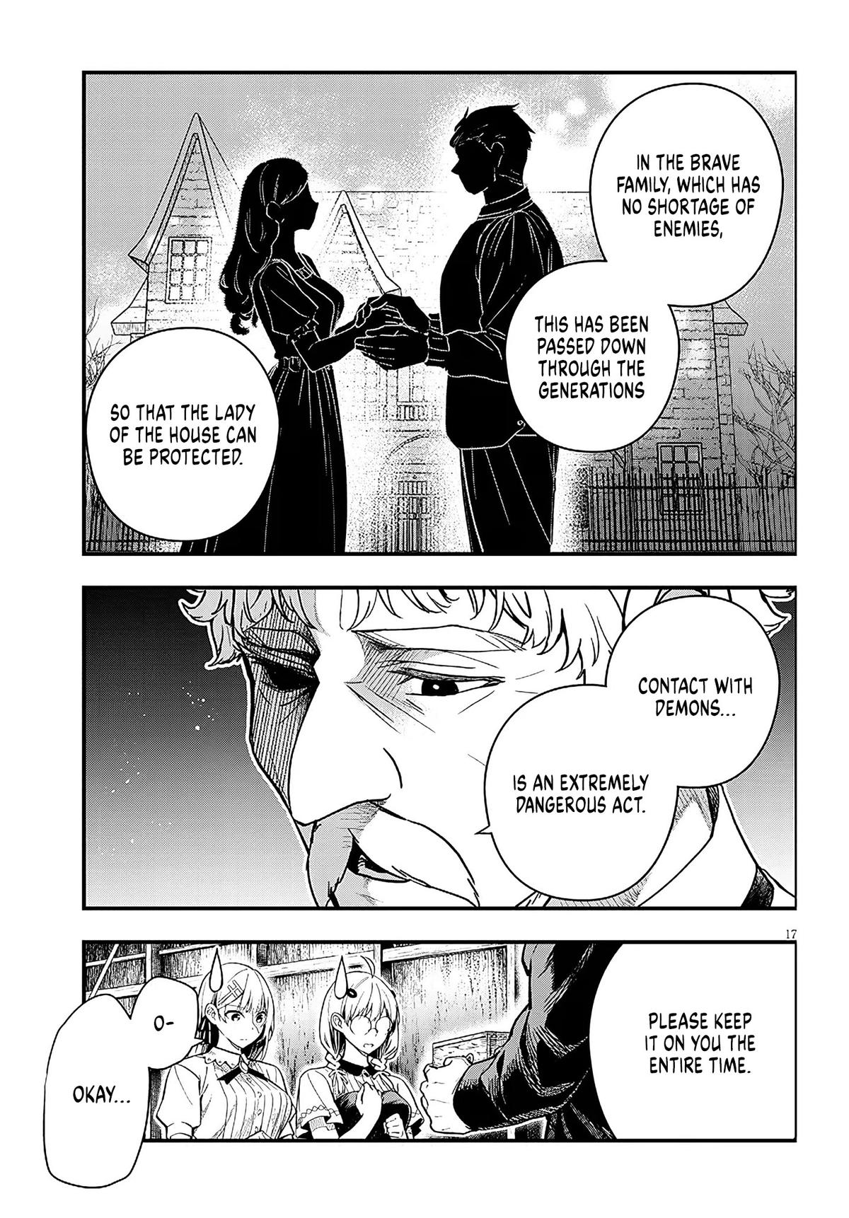 Henkyou Mob Kizoku no Uchi ni Totsuidekita Akuyaku Reijou ga, Mechakucha Dekiru Ii Yome Nanda ga? Chap 16 - Next Chap 17