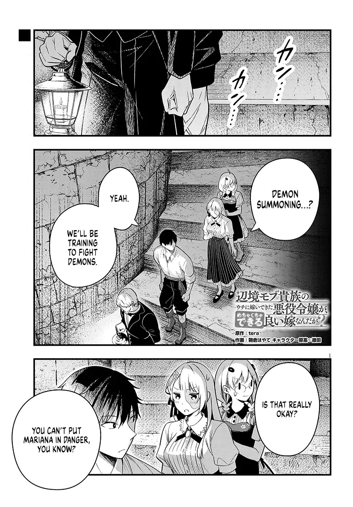 Henkyou Mob Kizoku no Uchi ni Totsuidekita Akuyaku Reijou ga, Mechakucha Dekiru Ii Yome Nanda ga? Chap 16 - Next Chap 17