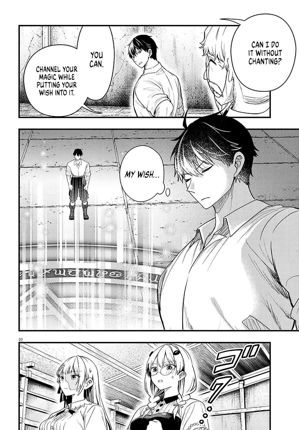 Henkyou Mob Kizoku no Uchi ni Totsuidekita Akuyaku Reijou ga, Mechakucha Dekiru Ii Yome Nanda ga? Chap 16 - Next Chap 17