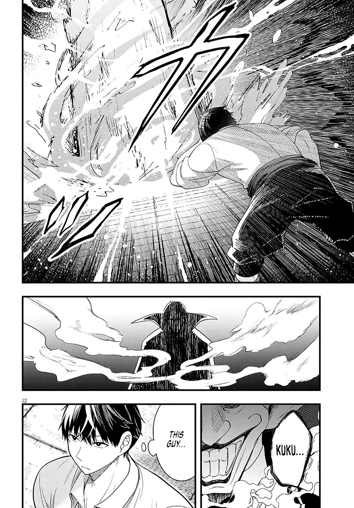 Henkyou Mob Kizoku no Uchi ni Totsuidekita Akuyaku Reijou ga, Mechakucha Dekiru Ii Yome Nanda ga? Chap 16 - Next Chap 17