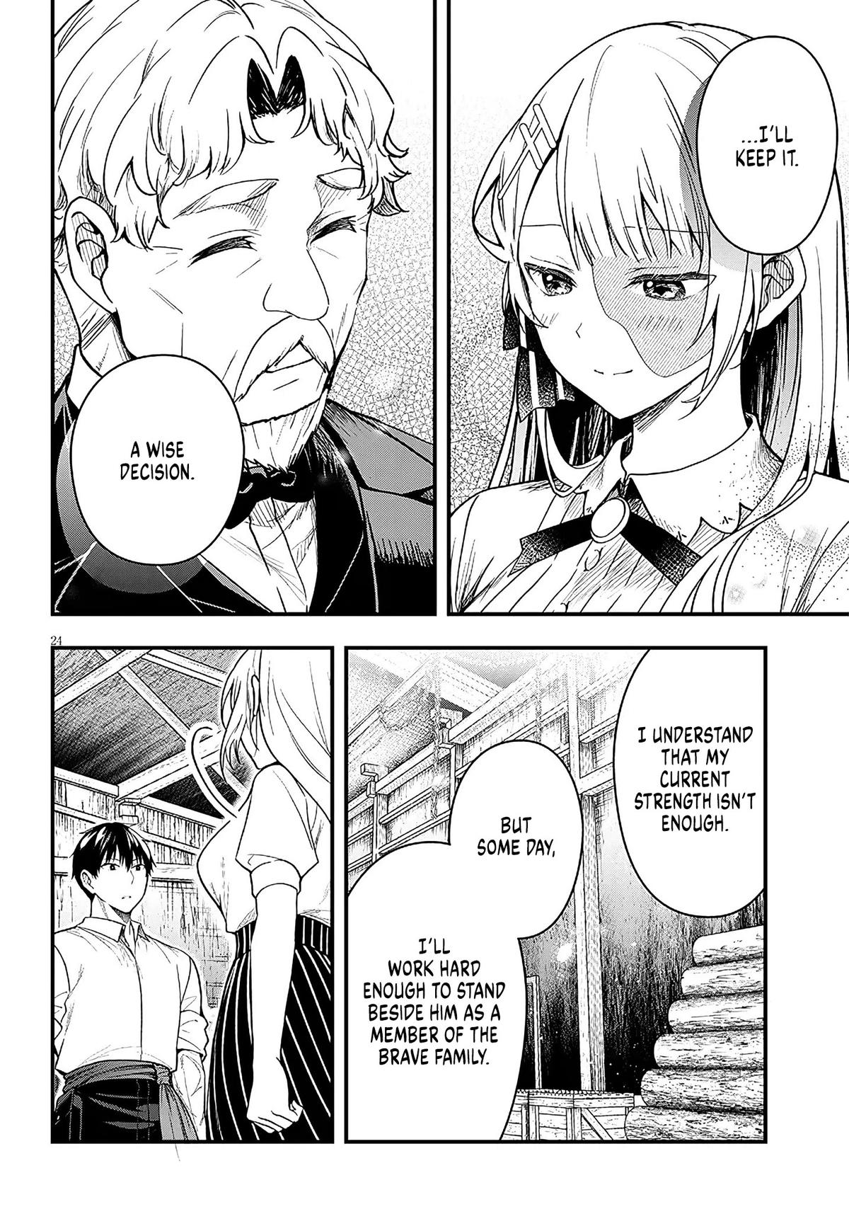 Henkyou Mob Kizoku no Uchi ni Totsuidekita Akuyaku Reijou ga, Mechakucha Dekiru Ii Yome Nanda ga? Chap 16 - Next Chap 17