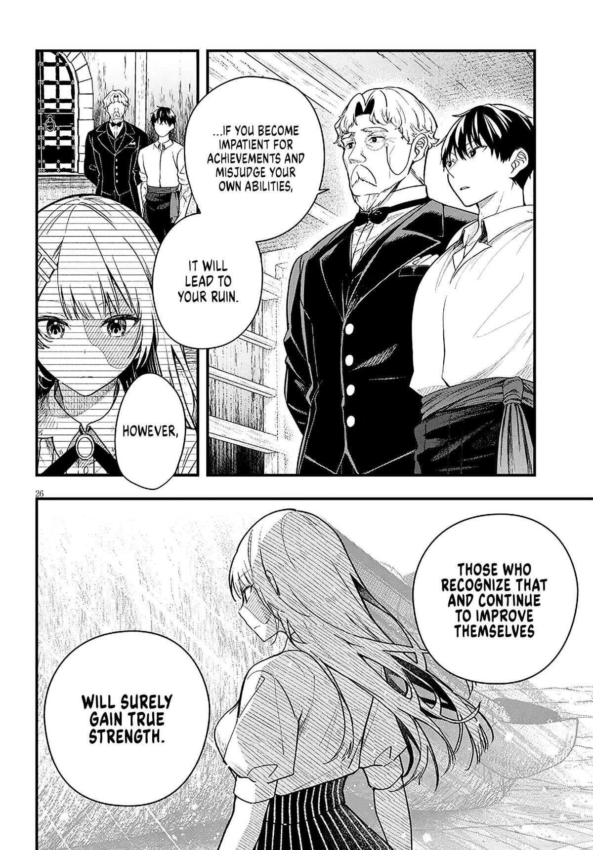 Henkyou Mob Kizoku no Uchi ni Totsuidekita Akuyaku Reijou ga, Mechakucha Dekiru Ii Yome Nanda ga? Chap 16 - Next Chap 17
