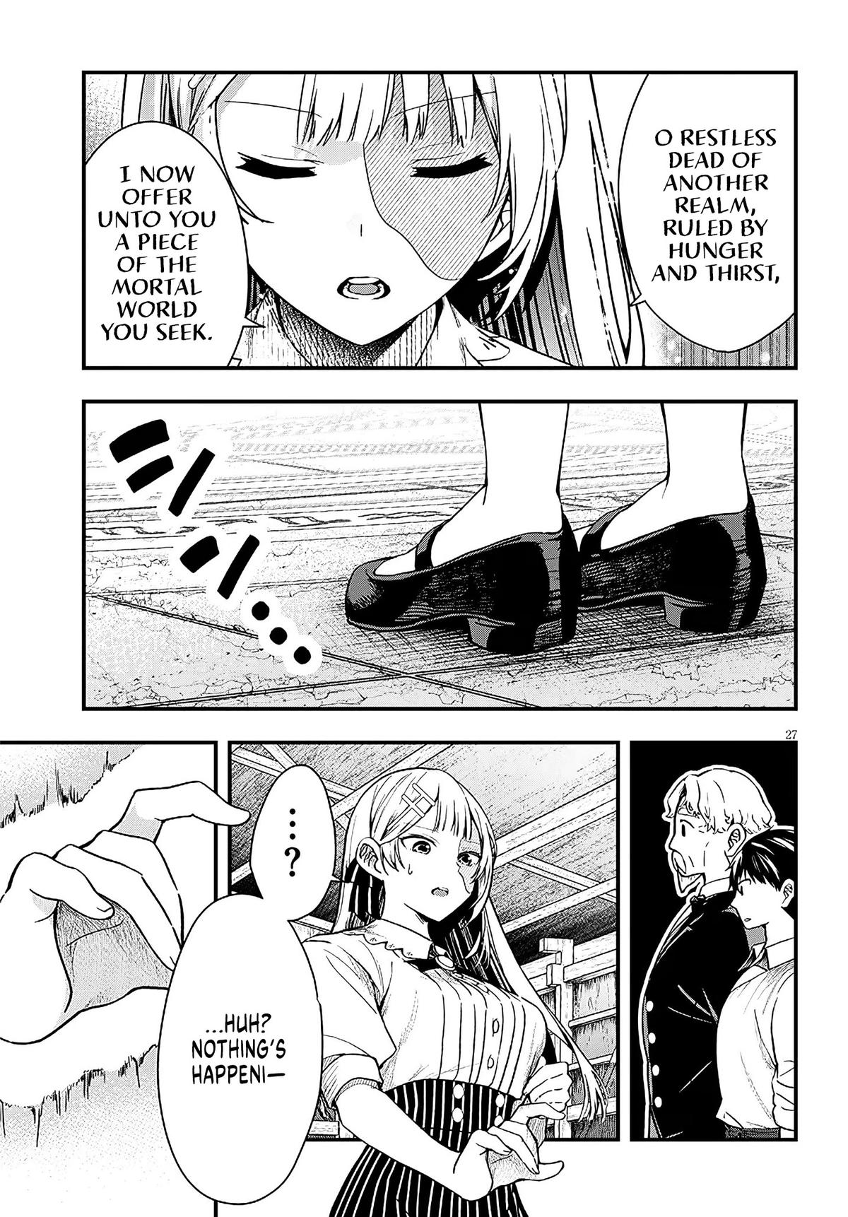 Henkyou Mob Kizoku no Uchi ni Totsuidekita Akuyaku Reijou ga, Mechakucha Dekiru Ii Yome Nanda ga? Chap 16 - Next Chap 17
