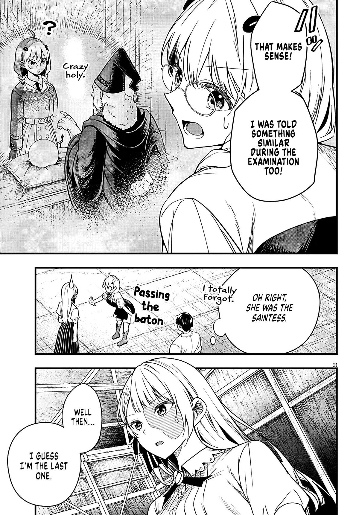 Henkyou Mob Kizoku no Uchi ni Totsuidekita Akuyaku Reijou ga, Mechakucha Dekiru Ii Yome Nanda ga? Chap 16 - Next Chap 17
