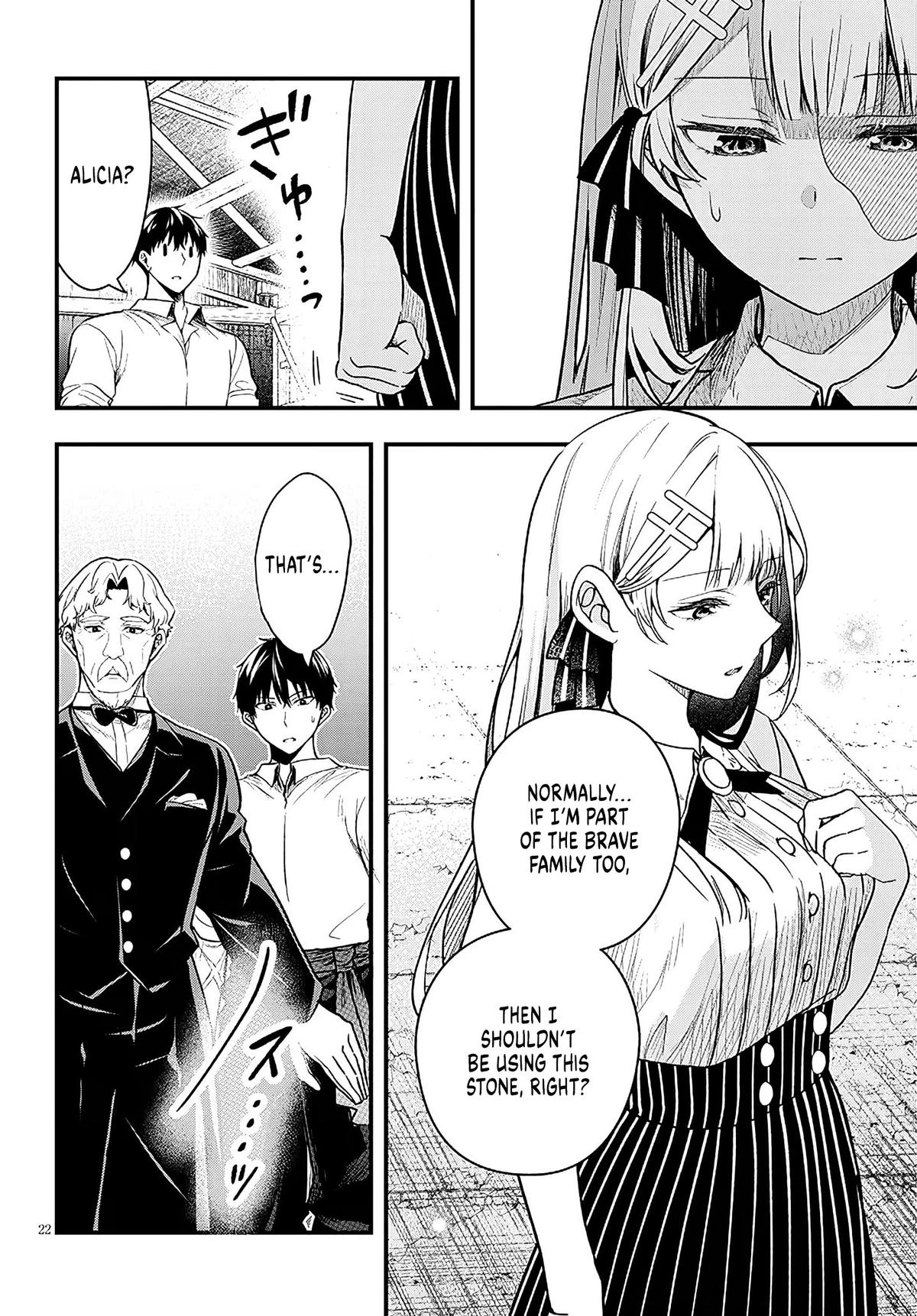 Henkyou Mob Kizoku no Uchi ni Totsuidekita Akuyaku Reijou ga, Mechakucha Dekiru Ii Yome Nanda ga? Chap 16 - Next Chap 17