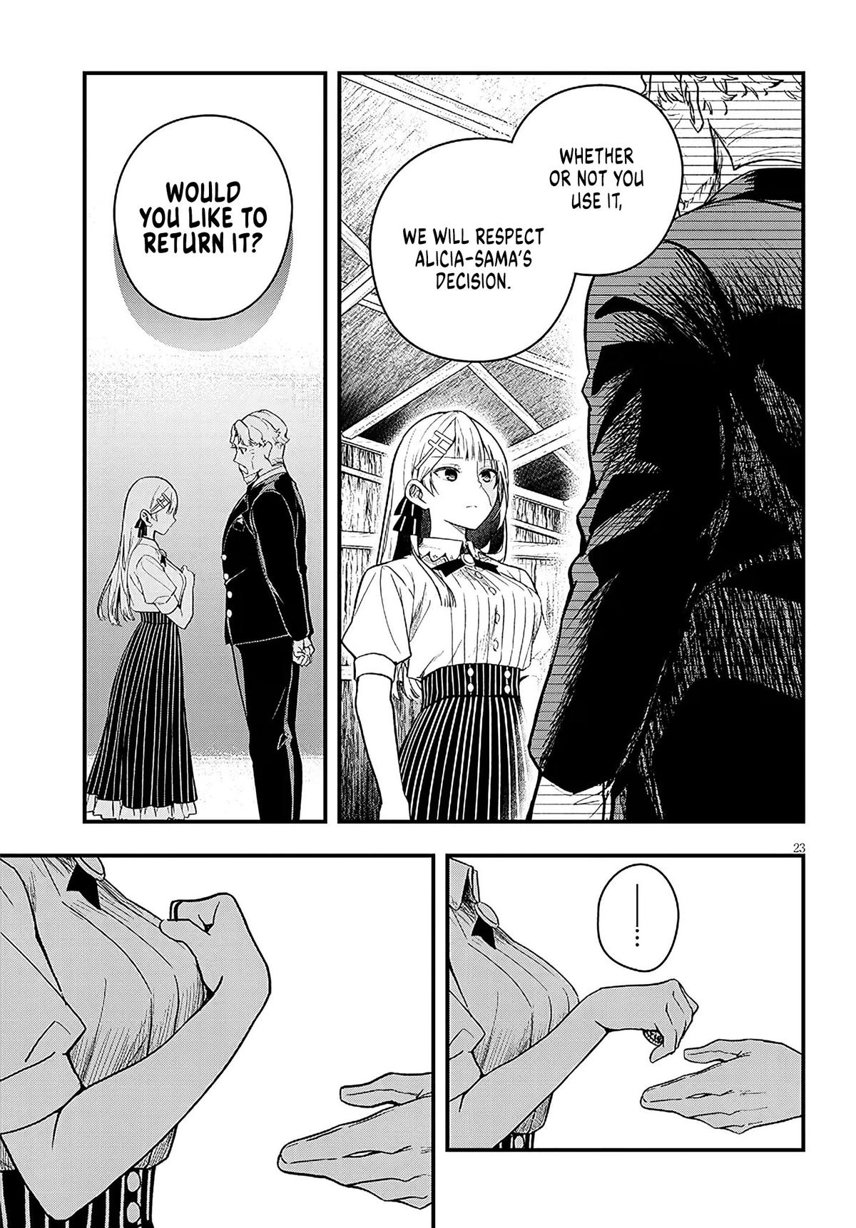 Henkyou Mob Kizoku no Uchi ni Totsuidekita Akuyaku Reijou ga, Mechakucha Dekiru Ii Yome Nanda ga? Chap 16 - Next Chap 17