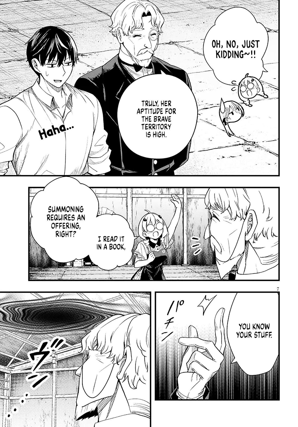 Henkyou Mob Kizoku no Uchi ni Totsuidekita Akuyaku Reijou ga, Mechakucha Dekiru Ii Yome Nanda ga? Chap 16 - Next Chap 17