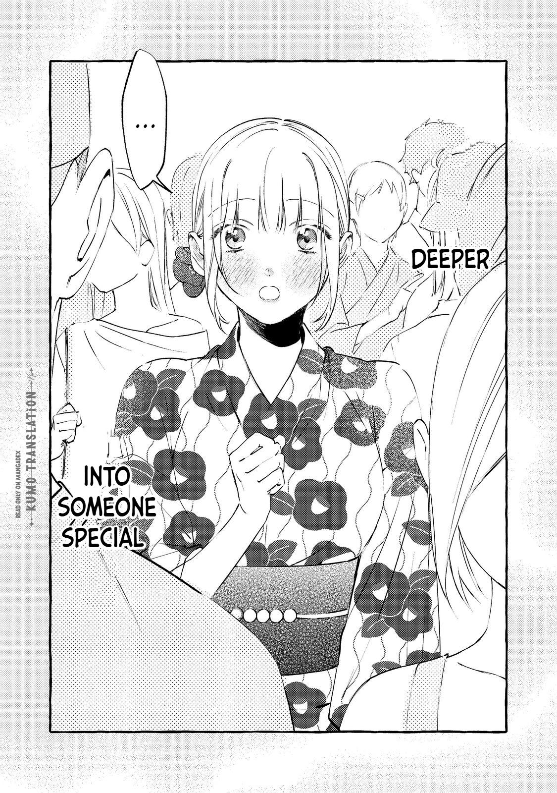 Gakuen no Madonna no Watanabe-san ga, Nazeka Maishuu Yotei wo Kiitekuru @comic Chap 10.2 - Next Chap 11.2