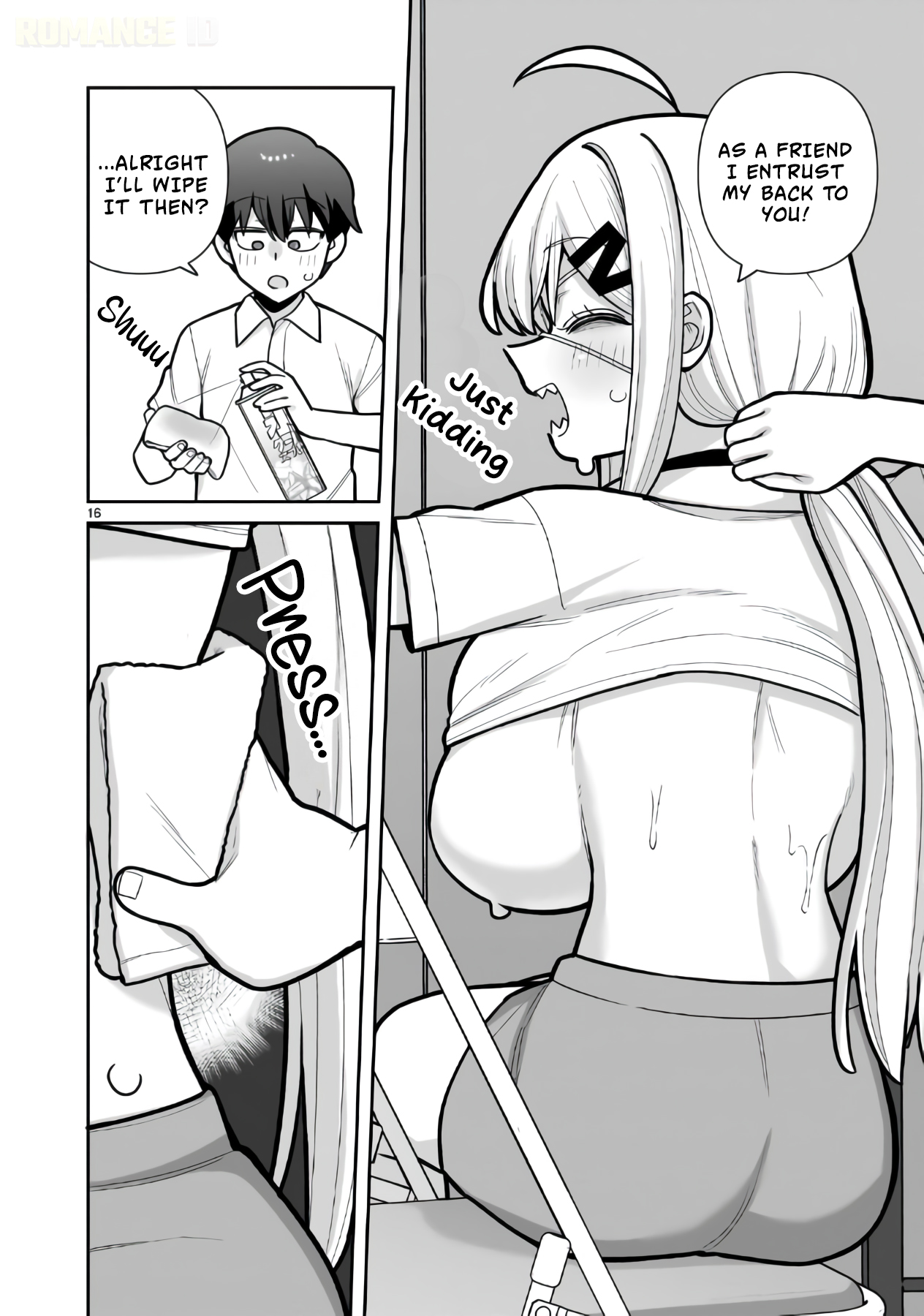 Ore ga Inai to Sugu Chomeru Hakanagi Kasumi Chap 19 - Next Chap 20