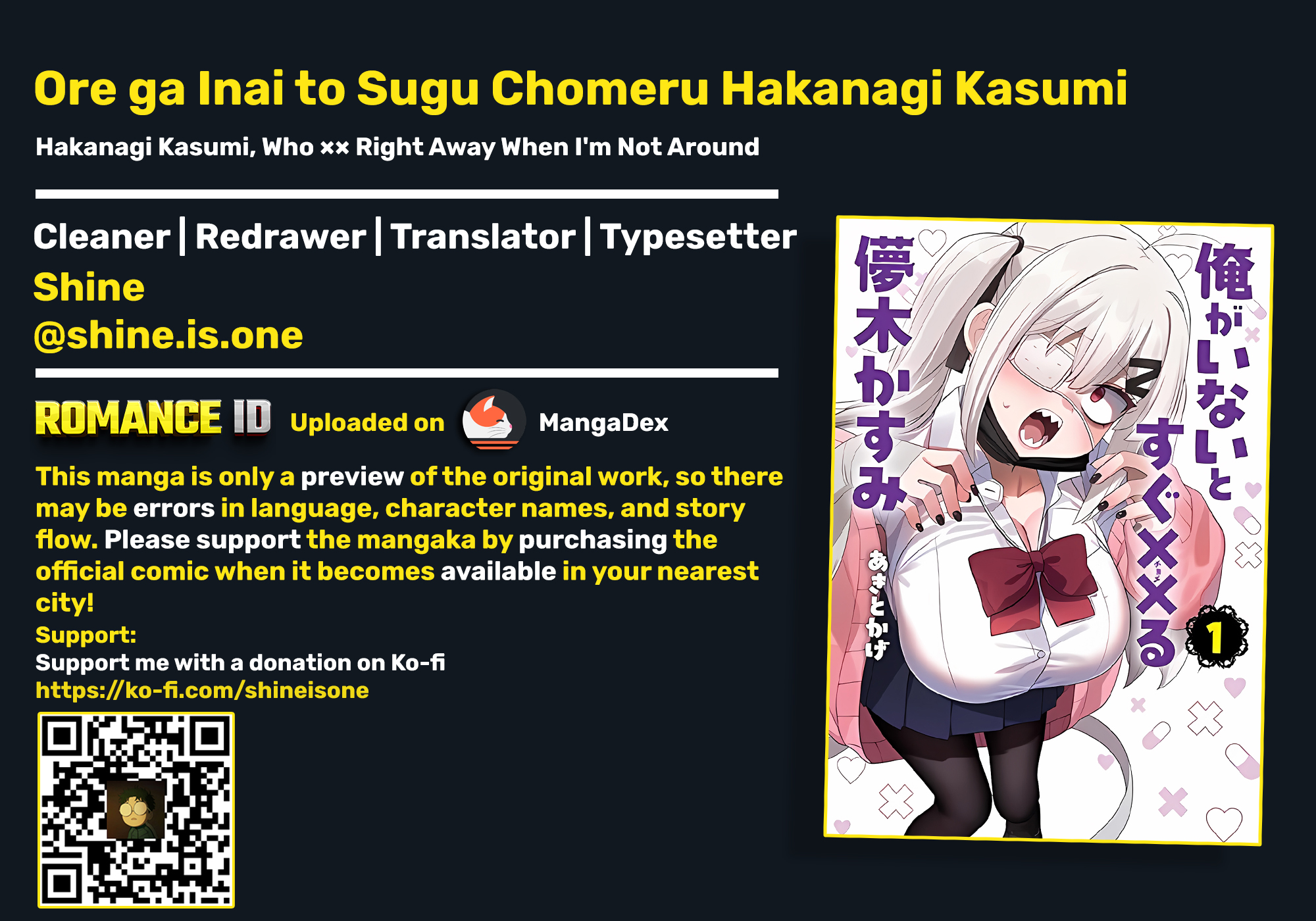 Ore ga Inai to Sugu Chomeru Hakanagi Kasumi Chap 19 - Next Chap 20