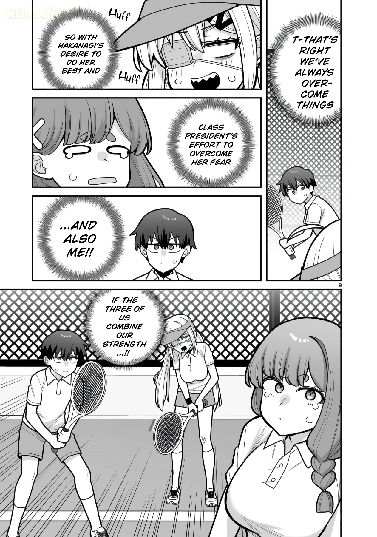 Ore ga Inai to Sugu Chomeru Hakanagi Kasumi Chap 19 - Next Chap 20