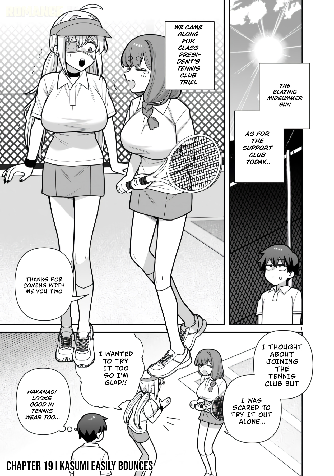Ore ga Inai to Sugu Chomeru Hakanagi Kasumi Chap 19 - Next Chap 20