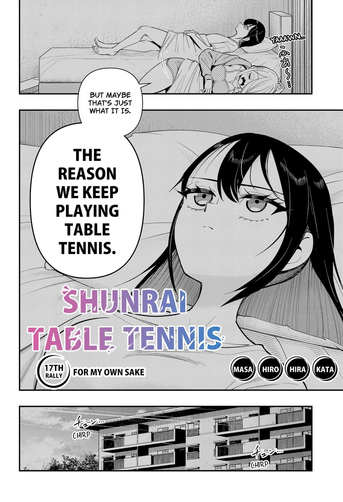 Shunrai Table Tennis Chap 17 - Next Chap 18