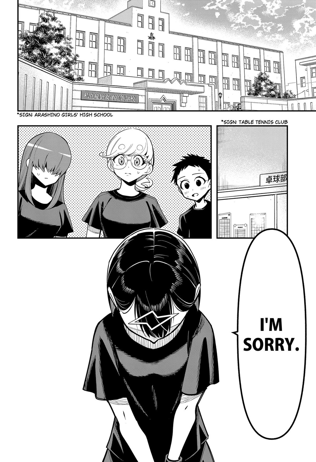 Shunrai Table Tennis Chap 17 - Next Chap 18