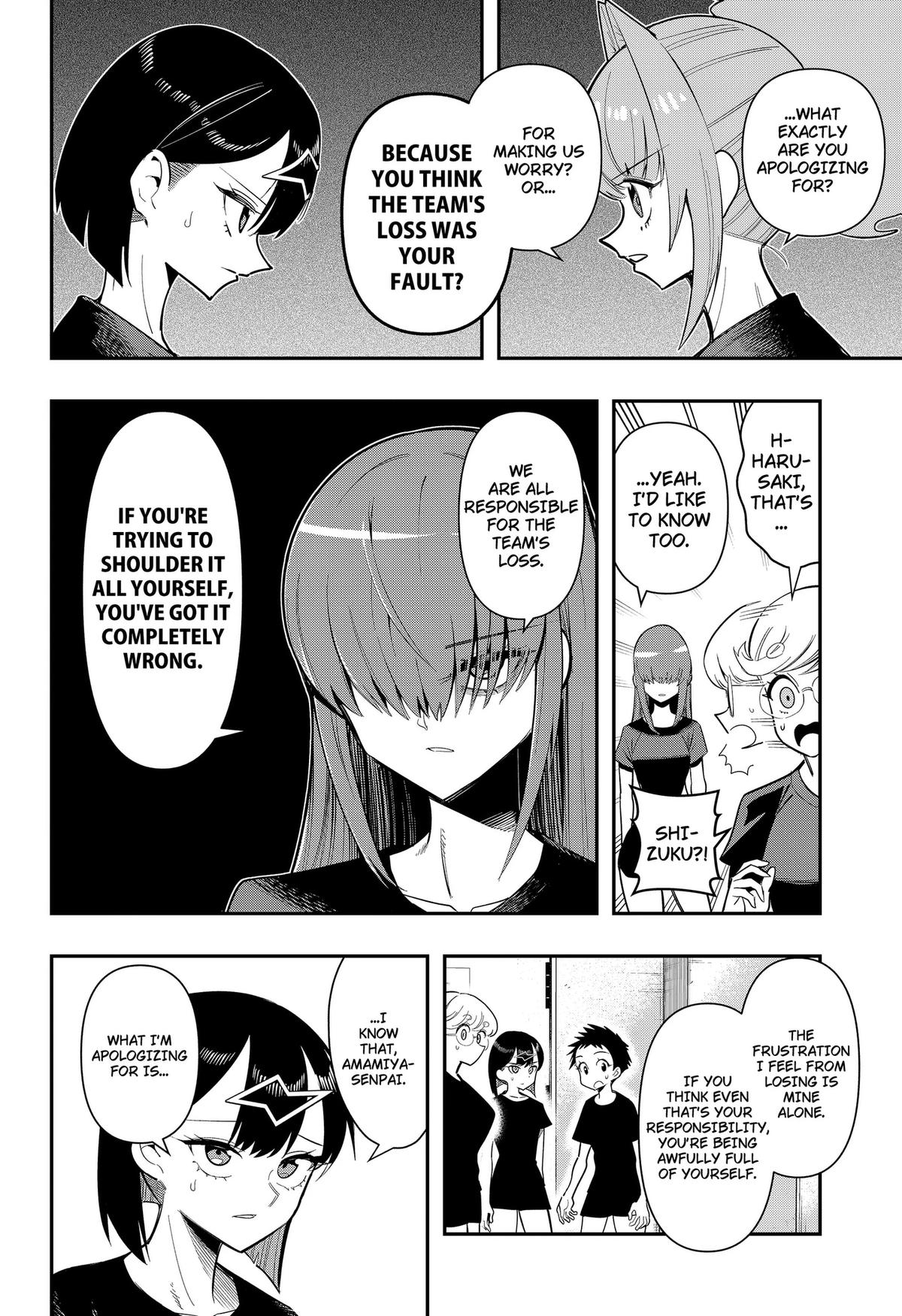 Shunrai Table Tennis Chap 17 - Next Chap 18