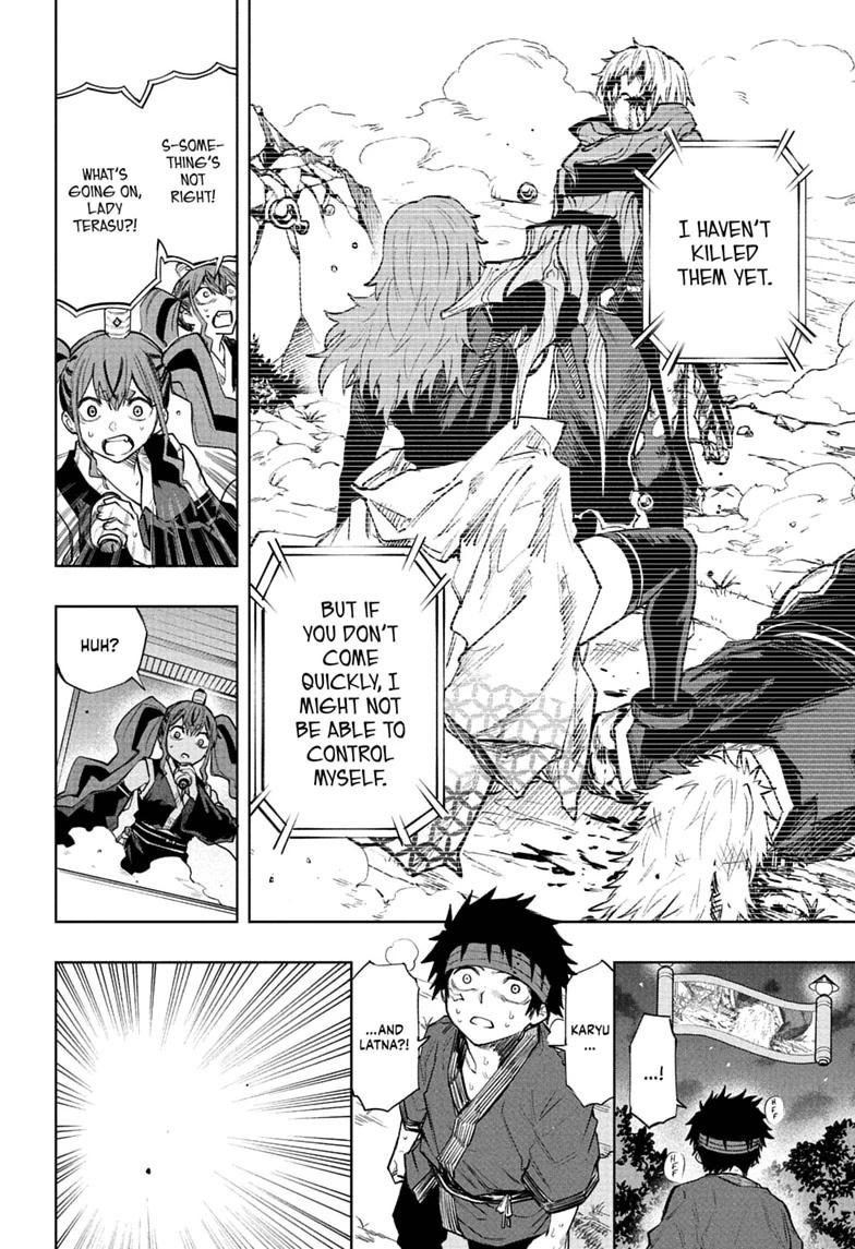 Kaigeki no Kinato Chap 19 - Next Chap 20