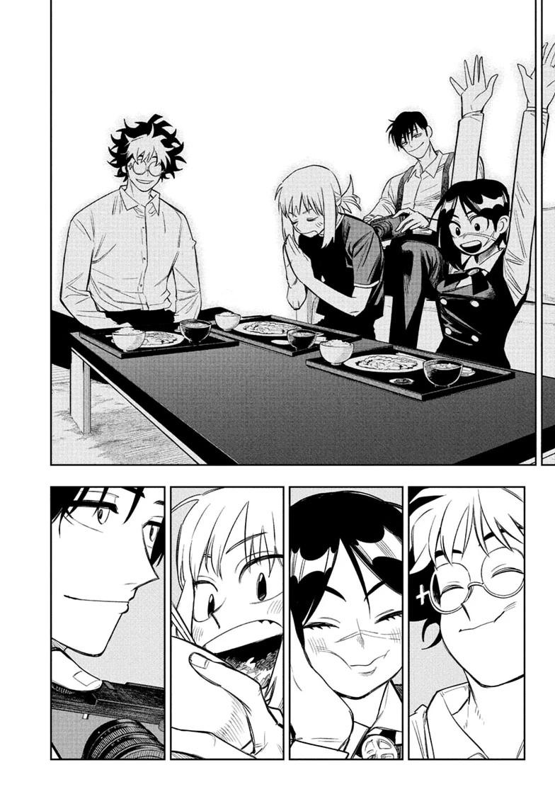 Under Doctor Chap 20 - Next Chap 21