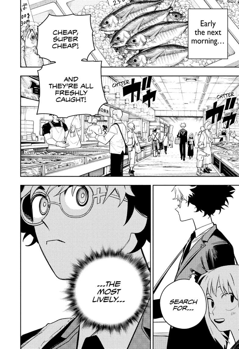 Under Doctor Chap 20 - Next Chap 21