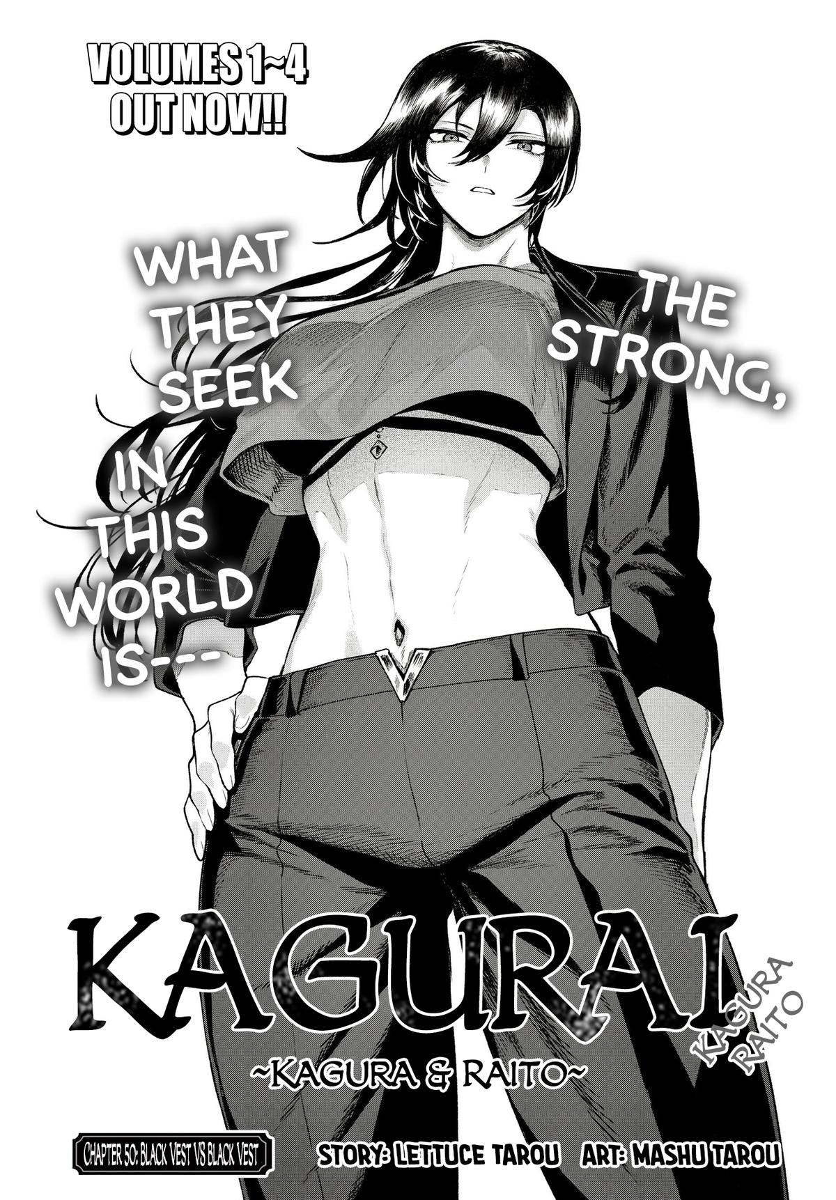 KaguRai: Kagura to Raito Chap 50 - Next Chap 51