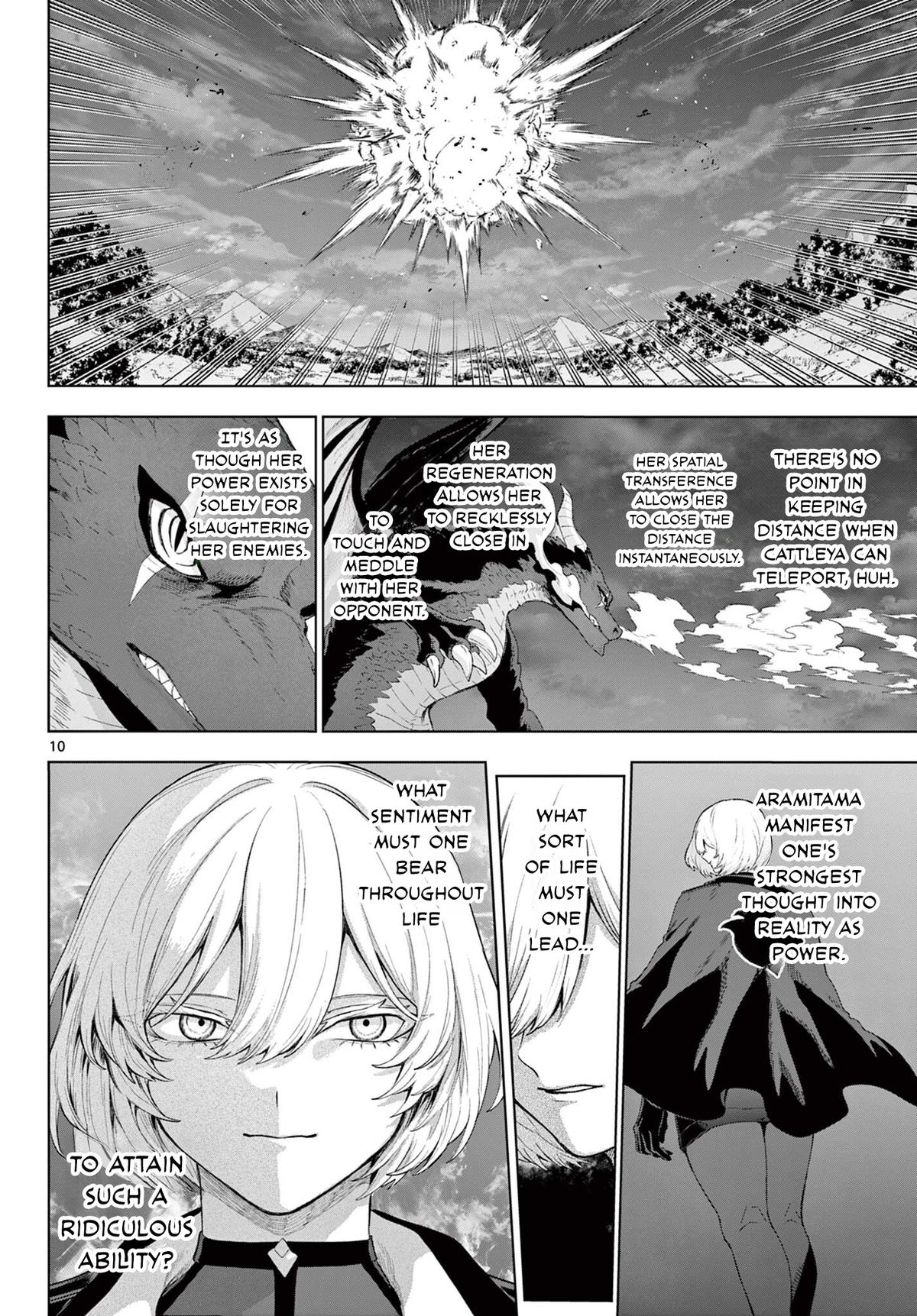 KaguRai: Kagura to Raito Chap 50 - Next Chap 51