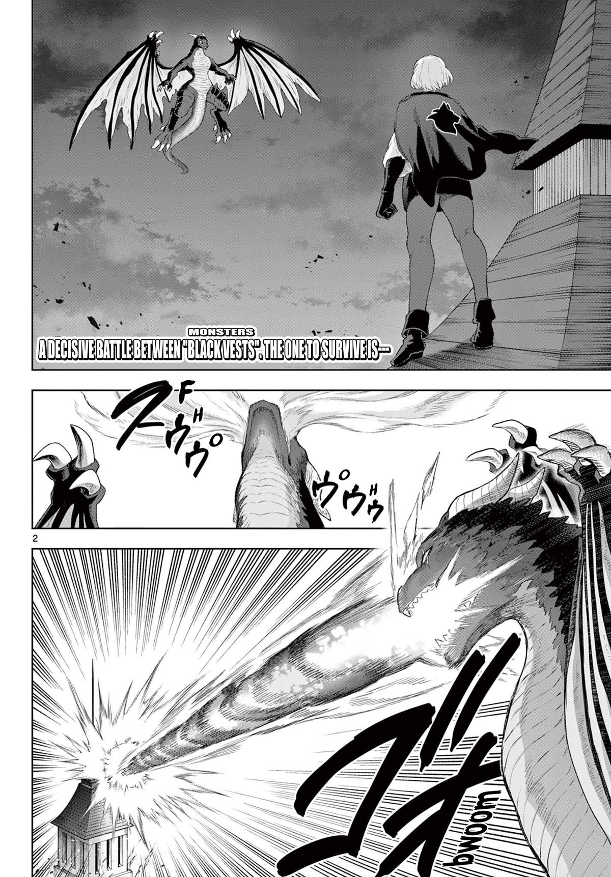 KaguRai: Kagura to Raito Chap 50 - Next Chap 51