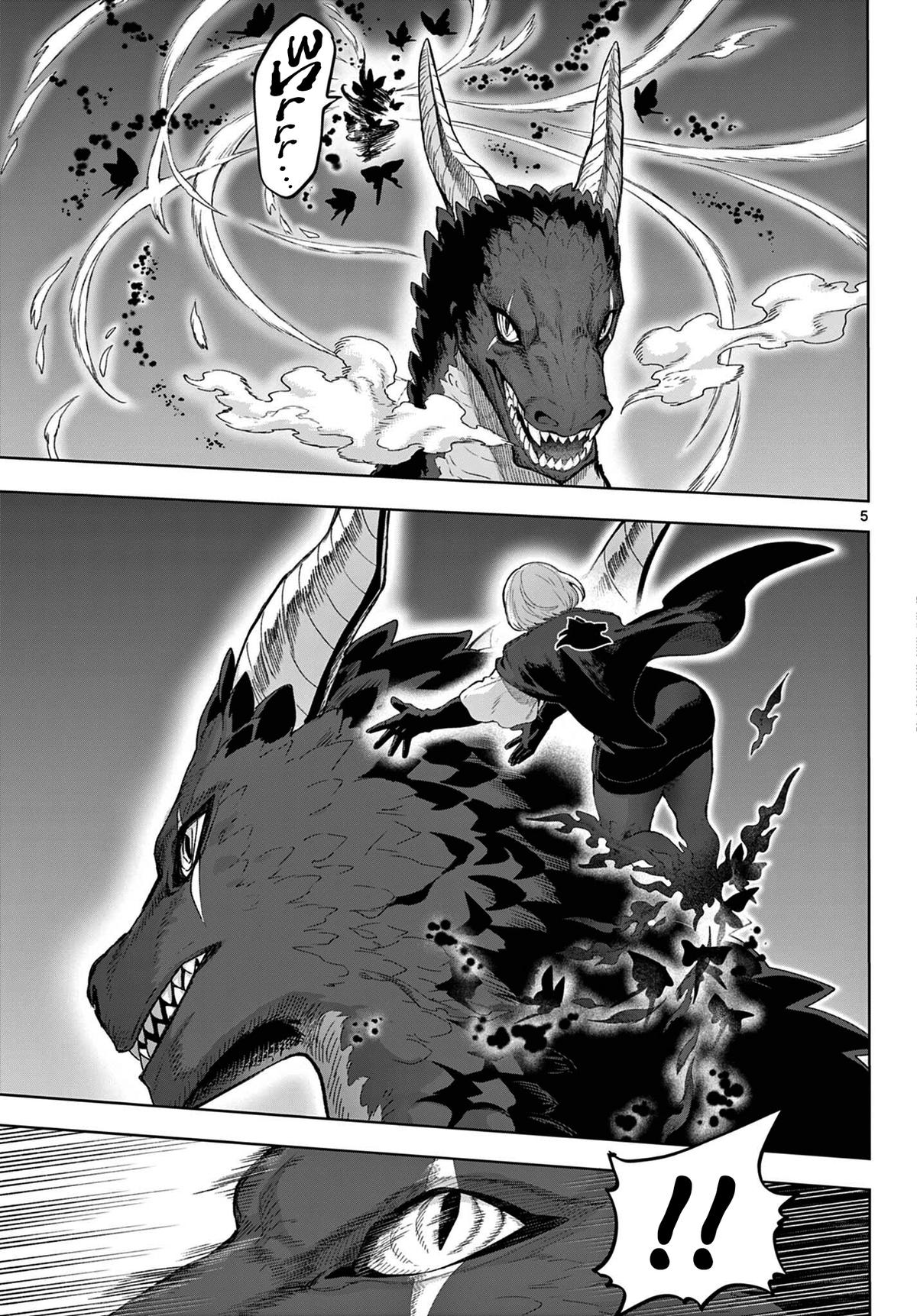 KaguRai: Kagura to Raito Chap 50 - Next Chap 51