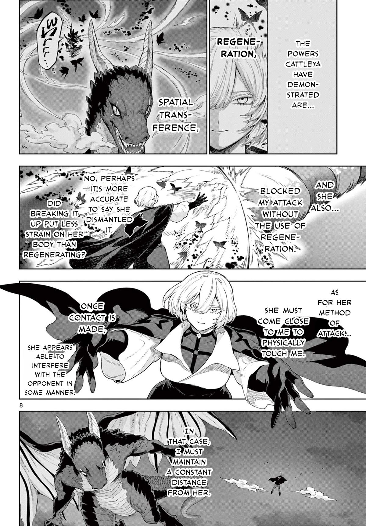 KaguRai: Kagura to Raito Chap 50 - Next Chap 51