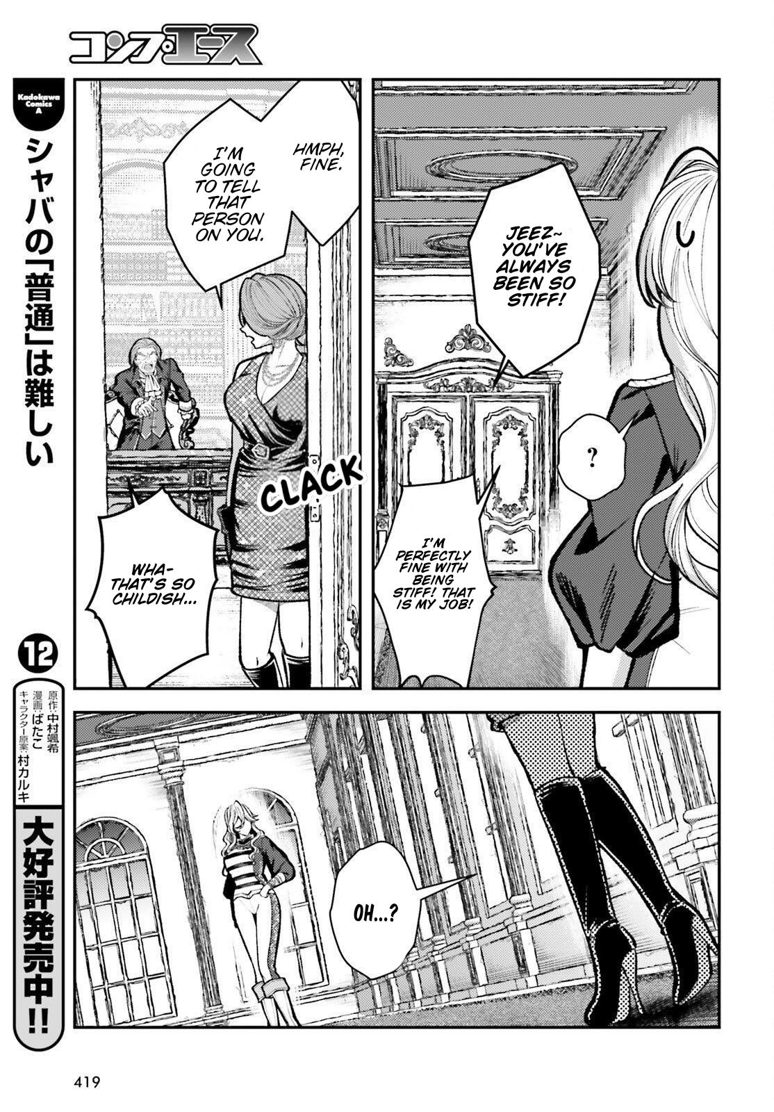 Tensei Renkin Shoujo no Slow Life Chap 27 - Next Chap 28