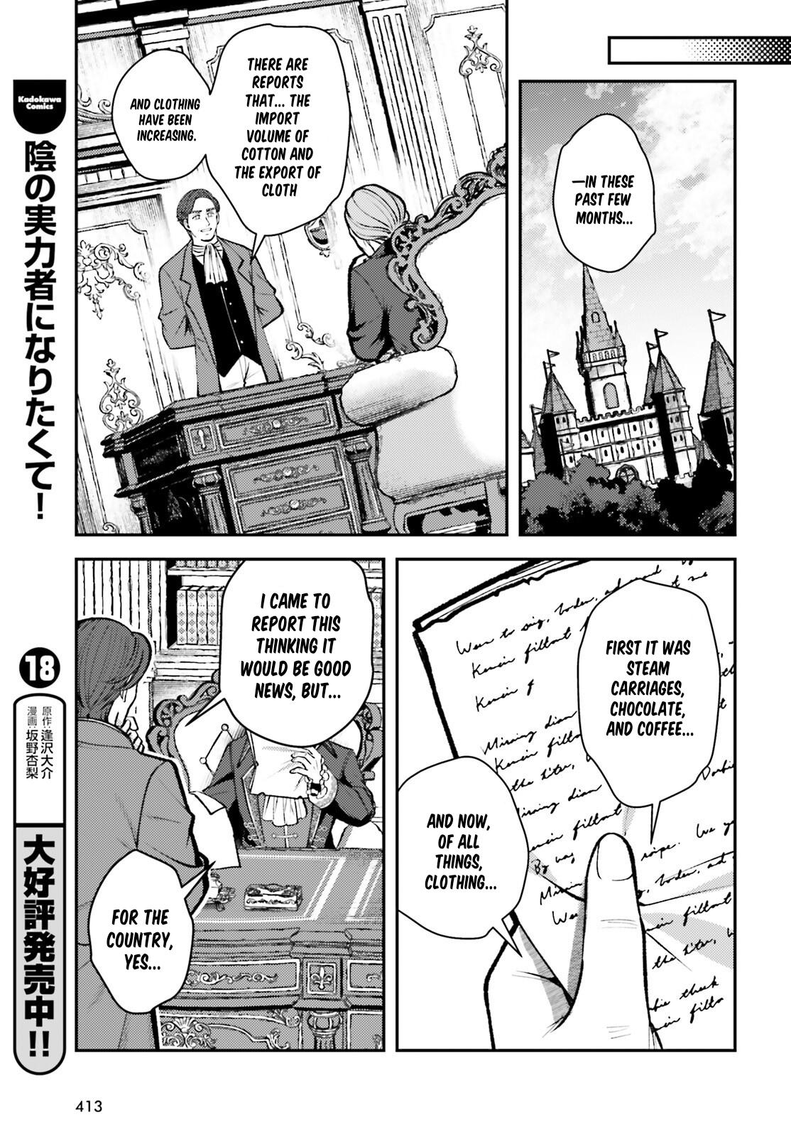 Tensei Renkin Shoujo no Slow Life Chap 27 - Next Chap 28