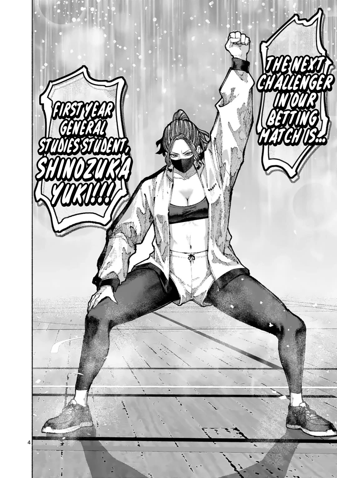 Blue Ursus Chap 33 - Next Chap 34