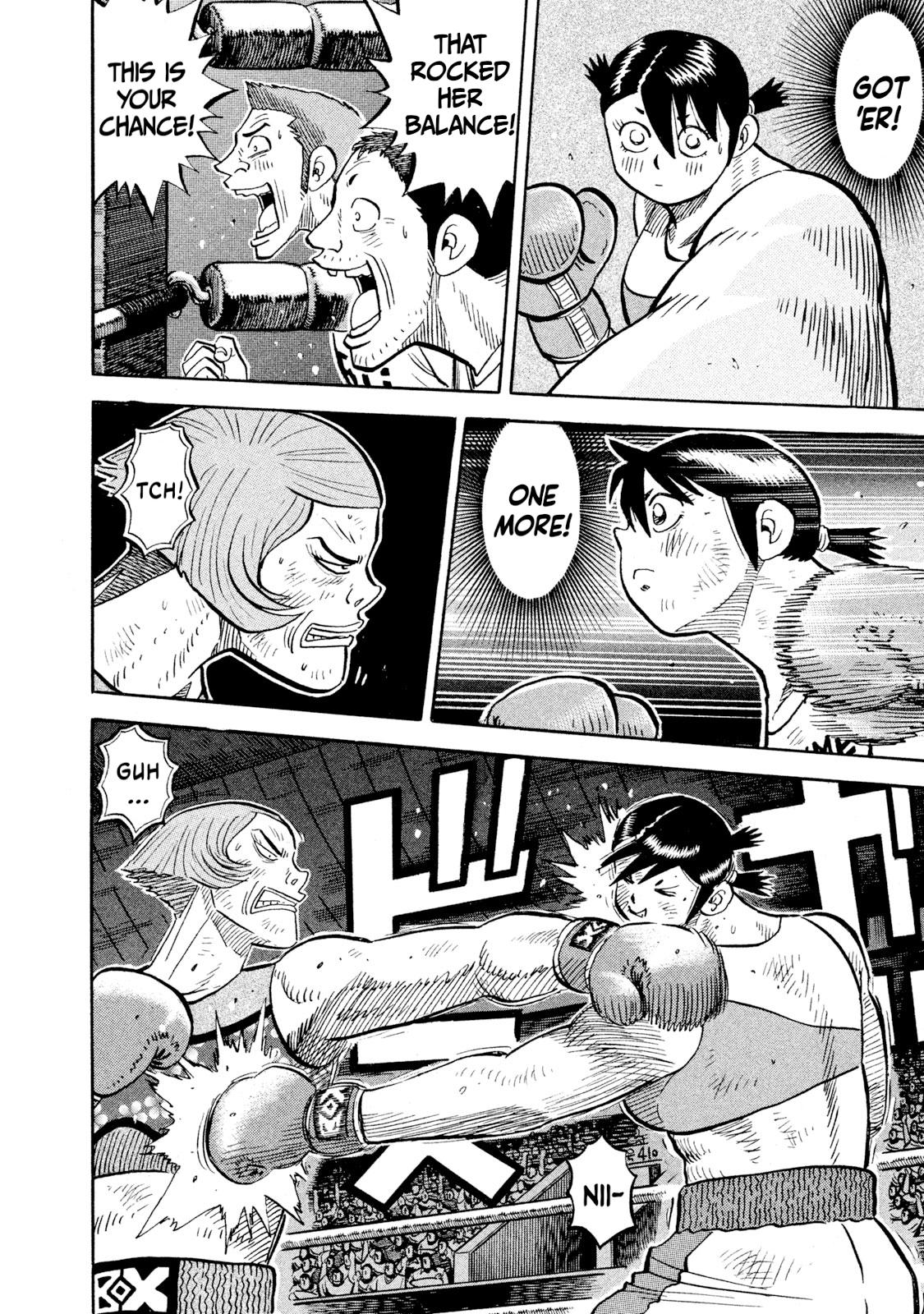 Rice Shoulder Chap 85 - Next Chap 86