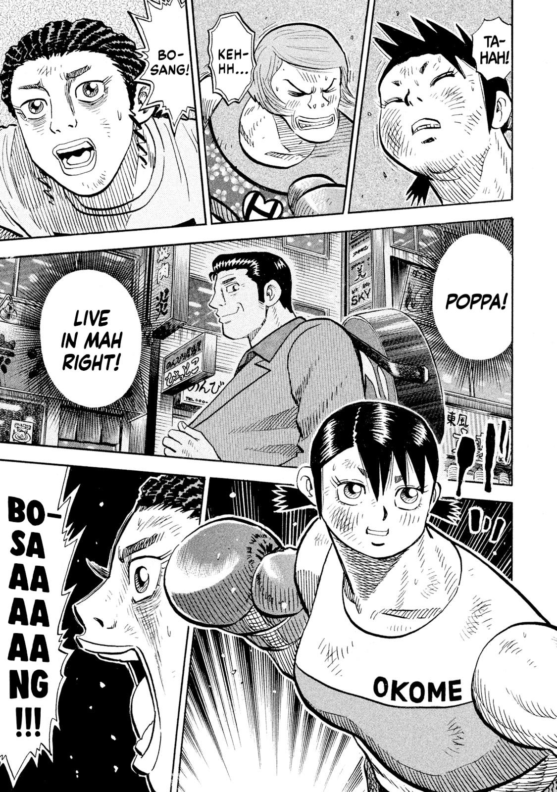 Rice Shoulder Chap 85 - Next Chap 86