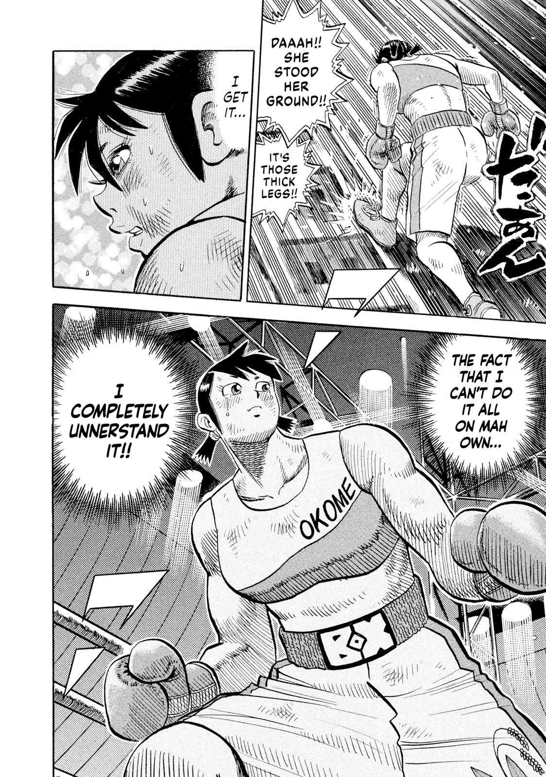 Rice Shoulder Chap 85 - Next Chap 86