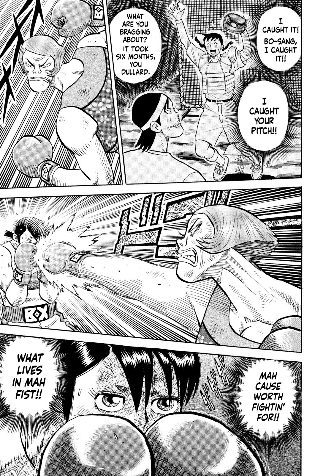 Rice Shoulder Chap 85 - Next Chap 86
