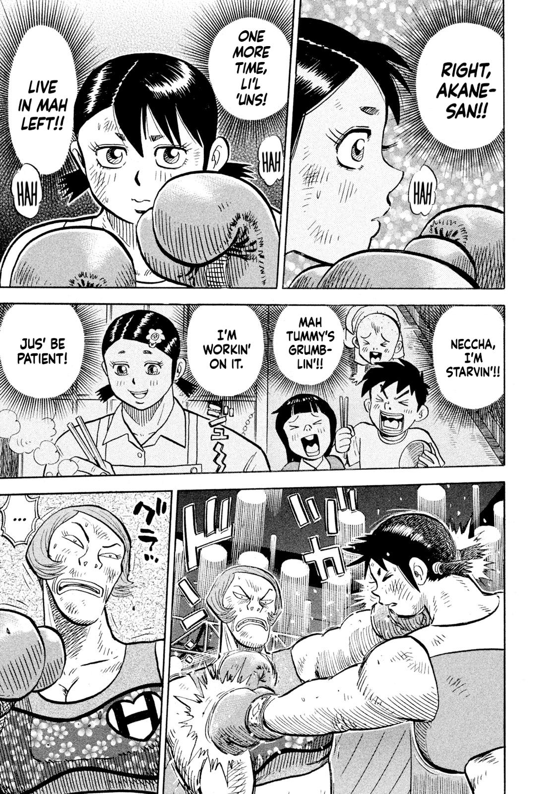 Rice Shoulder Chap 85 - Next Chap 86
