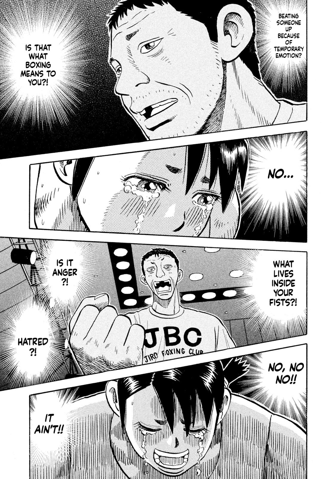 Rice Shoulder Chap 85 - Next Chap 86