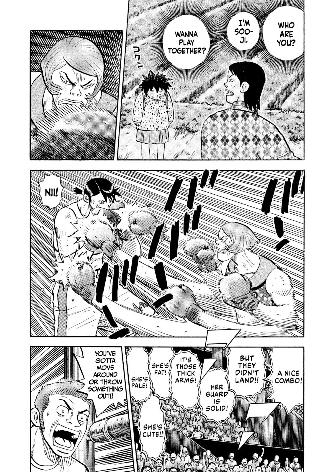 Rice Shoulder Chap 85 - Next Chap 86