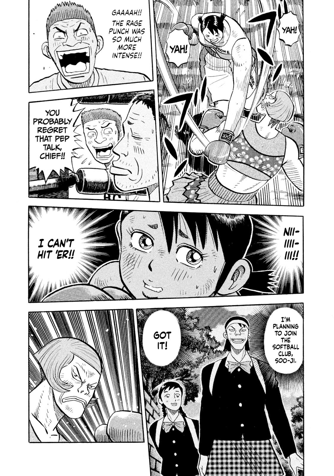 Rice Shoulder Chap 85 - Next Chap 86