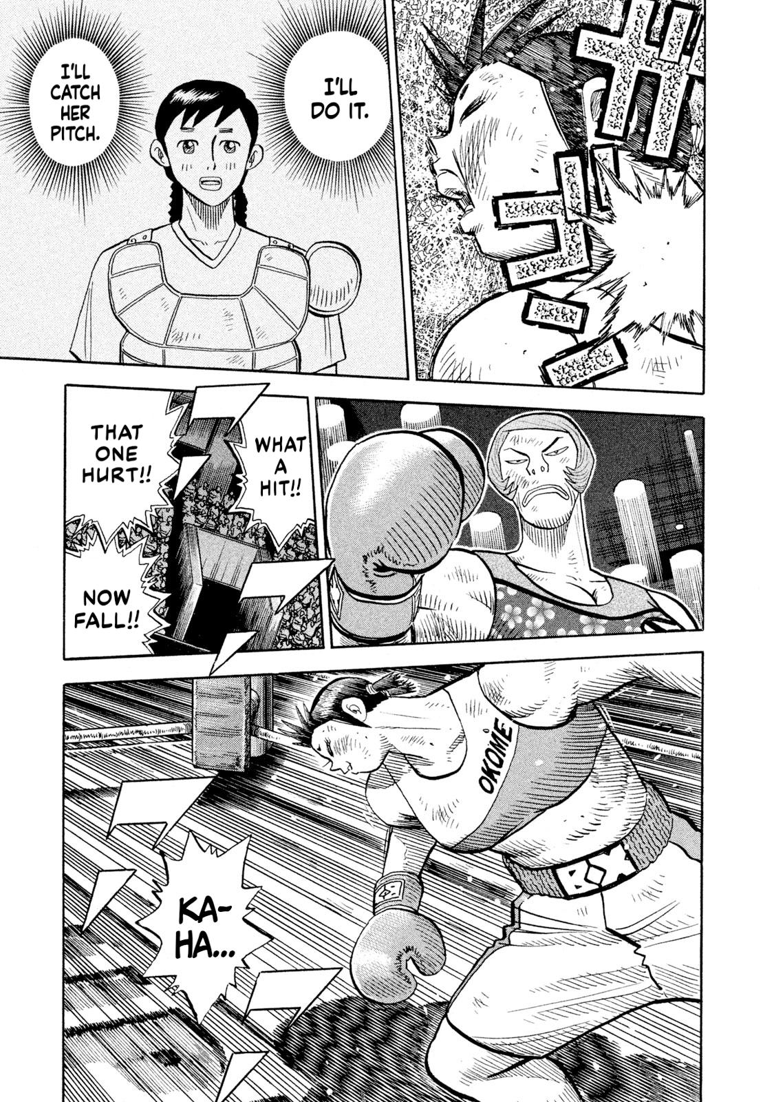 Rice Shoulder Chap 85 - Next Chap 86
