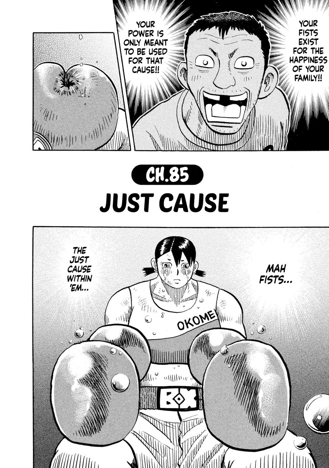 Rice Shoulder Chap 85 - Next Chap 86