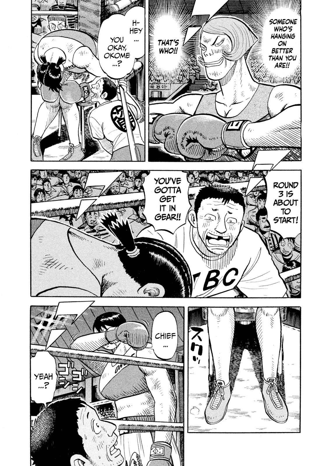Rice Shoulder Chap 85 - Next Chap 86