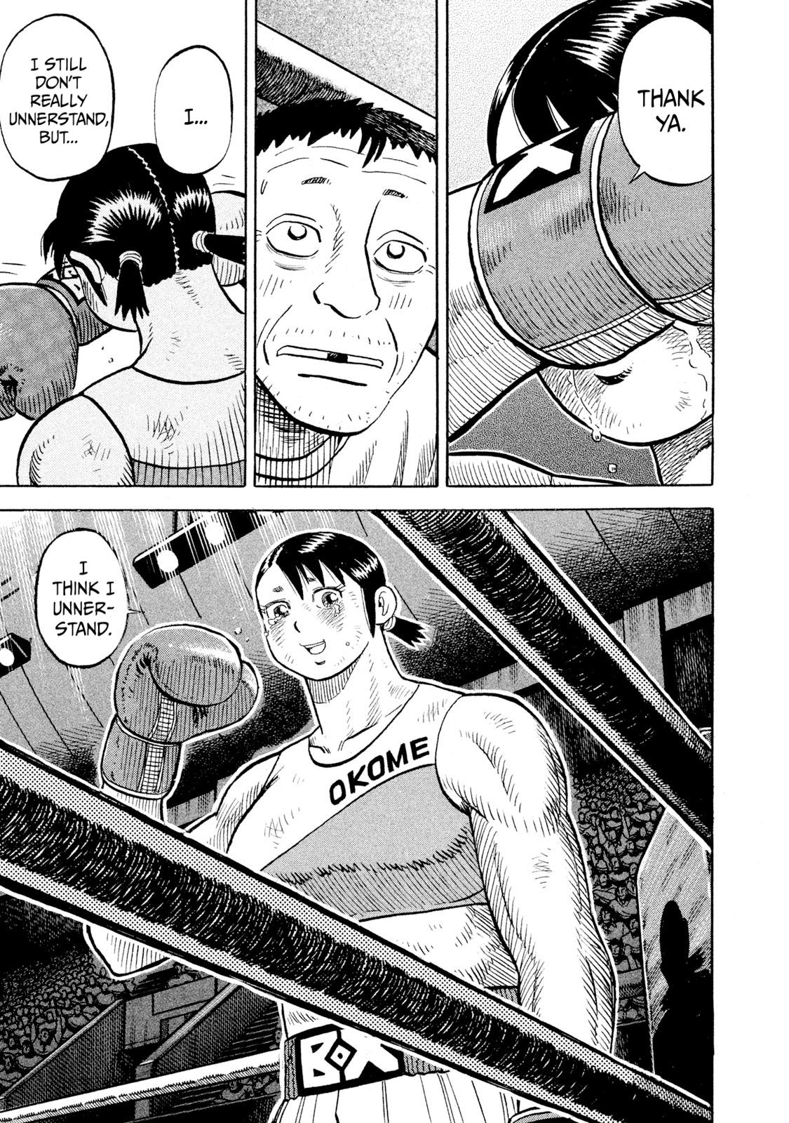 Rice Shoulder Chap 85 - Next Chap 86